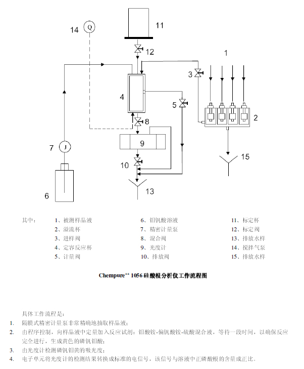 20130323162724_2343.jpg